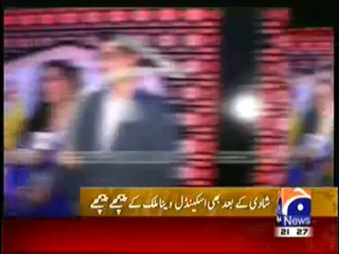 Geo News 9pm Bulletin – 29th December 2013