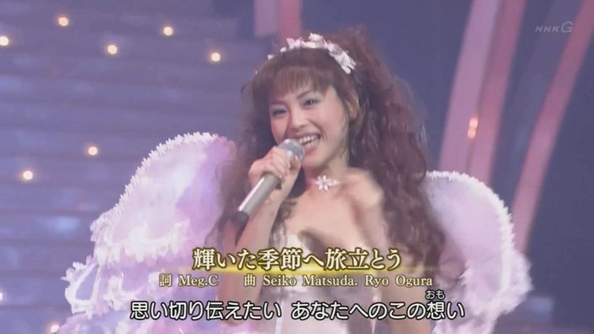 松田聖子 輝いた季節へ旅立とう 動画 Dailymotion