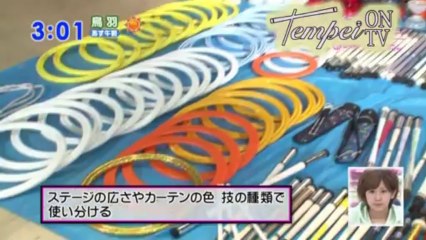 ジャグラー天平 ゴゴスマ