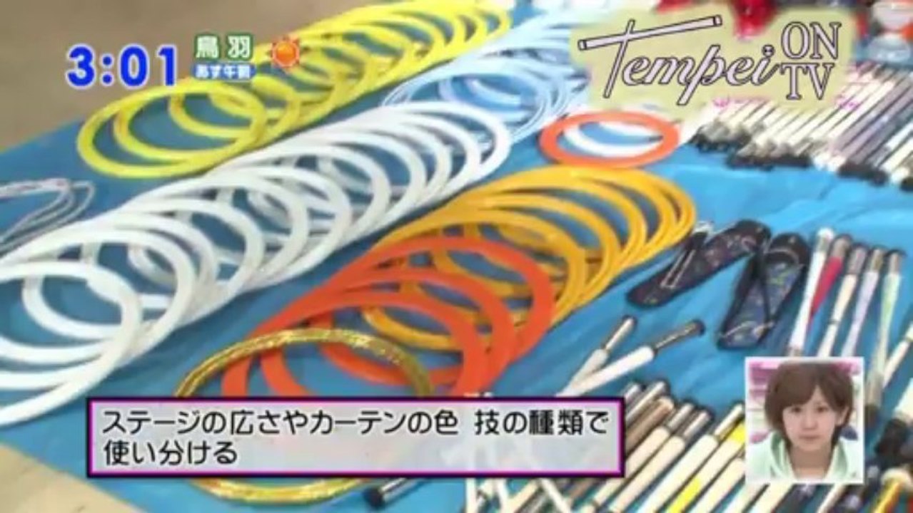 ジャグラー天平 ゴゴスマ