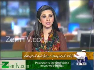 Water changed into ice due to cold weather in Quetta