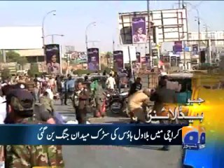 Geo Headlines-29 Dec 2013-2200