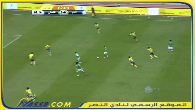 هدف الأهلي على النصر دوري عبداللطيف جميل