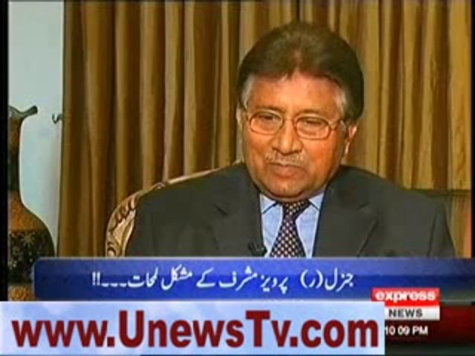 musharraf ka karar jawab