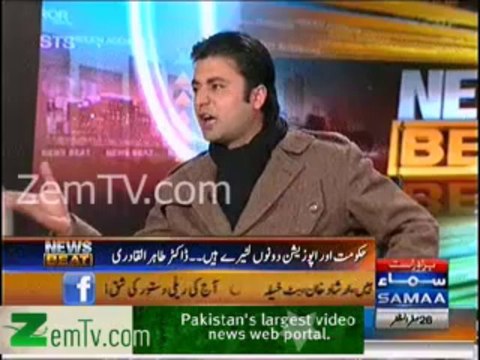 Murad Saeed Got Angry when Shaukat Basra called Imran Khan a TALIBAN KHAN