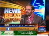 Intense Fight between Omer Riaz Abbasi & Talal Chaudhry