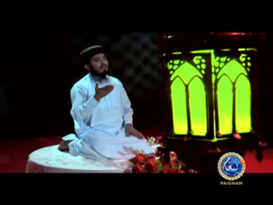 Baad-e-Rehmat