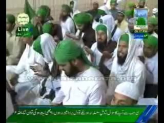 Aik bhikaree hai khara Aap kay darbar kay pass