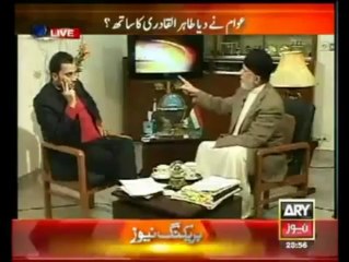 Reality of Fake High Court decission-Dr Tahir ul Qadri
