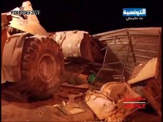 حالة طوارئ - يوم 29/12/2013