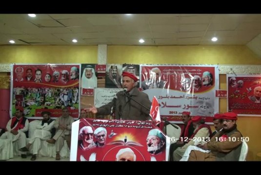 Bashir Ahmad Bailour Anniversary Riyadh, Saudi Arabia Babar Shah 2/2