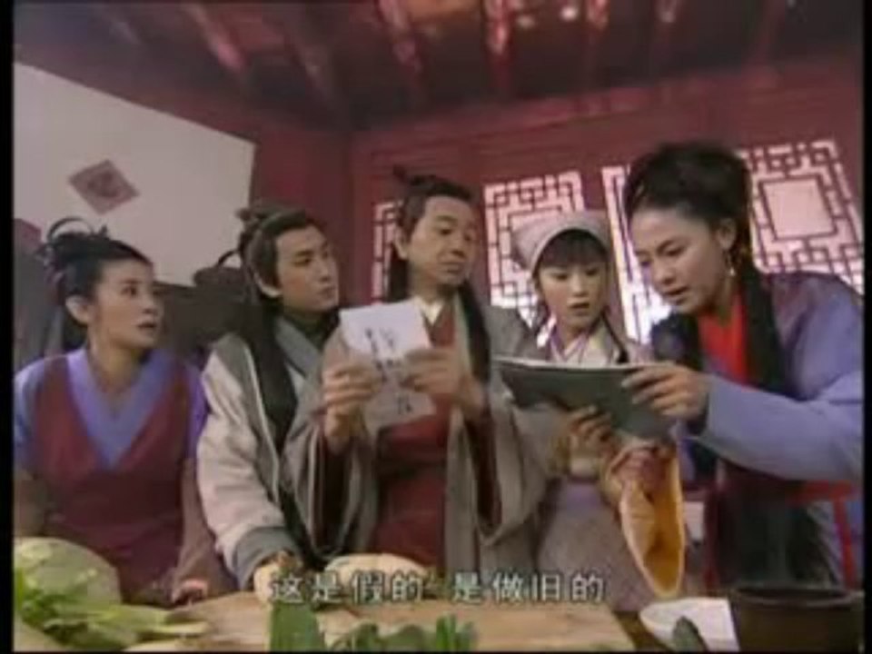 Thiên hạ đệ nhất mai mối++ tập 23