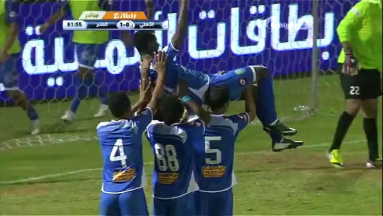 هدف الفتح الاول من التون جوزيه في الاهلي - الاهلي 0-2 الفتح - كأس ولي العهد دور الربع النهائي - 23/12/2013 HD