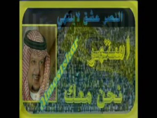 أهداف مباراة النصر والأهلي ٣-١ العالمي يقلب الطاولة ويجلد الراقي بثلاثة أهداف رغم النقص وفارق هدف