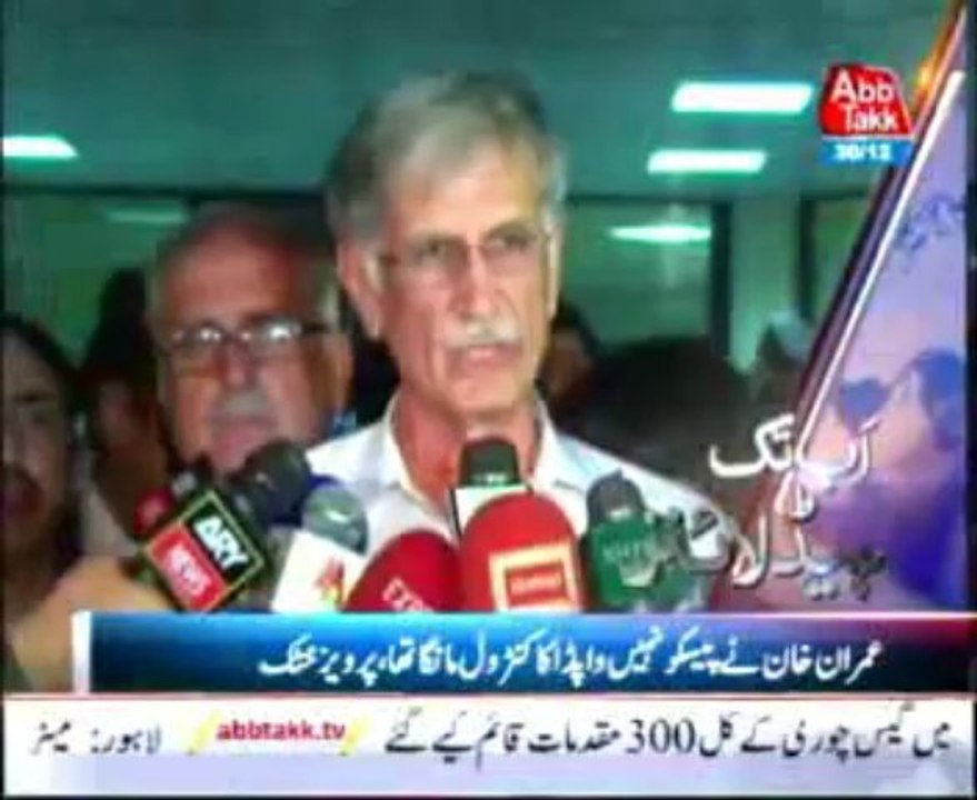 AbbTakk Headlines - 0600 AM - 30 December 2013