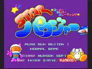 Gaming with Killatia Classic Star Parodier (2008)