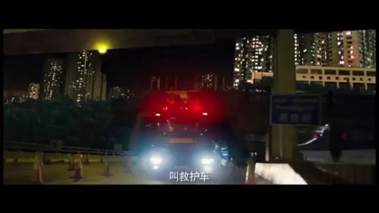救火英雄预告片