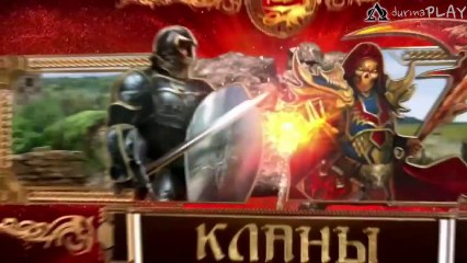 Ejderhalar Mirasi - Durmaplay - http://durmaplay.com