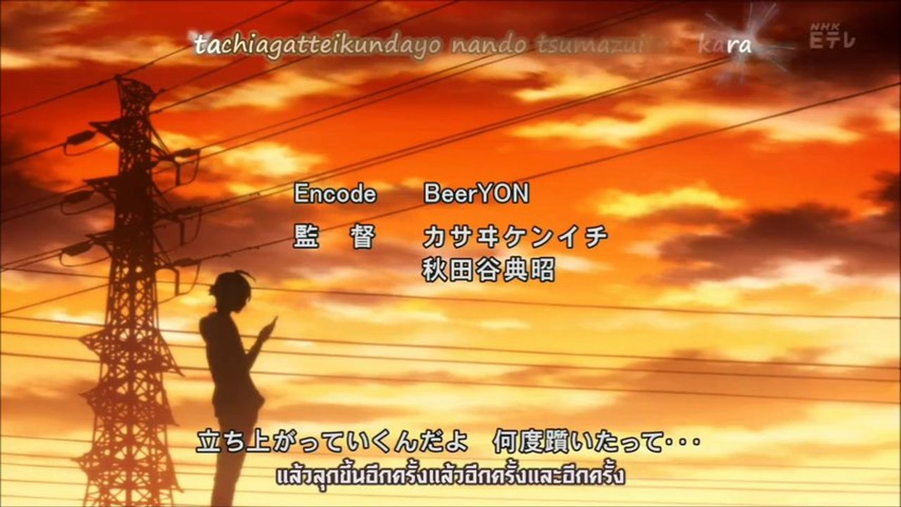 Bakuman OP 2 Dream of Life [BW-FS & Lyanime]