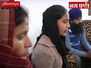 ਵਿਦਿਆਰਥਣ ਨਾਲ ਧੋਖਾ, ਉਮਰ ਘੱਟ ਦੱਸ ਕੇ ਨਹੀਂ ਦਿੱਤਾ ਰੋਲ ਨੰਬਰ