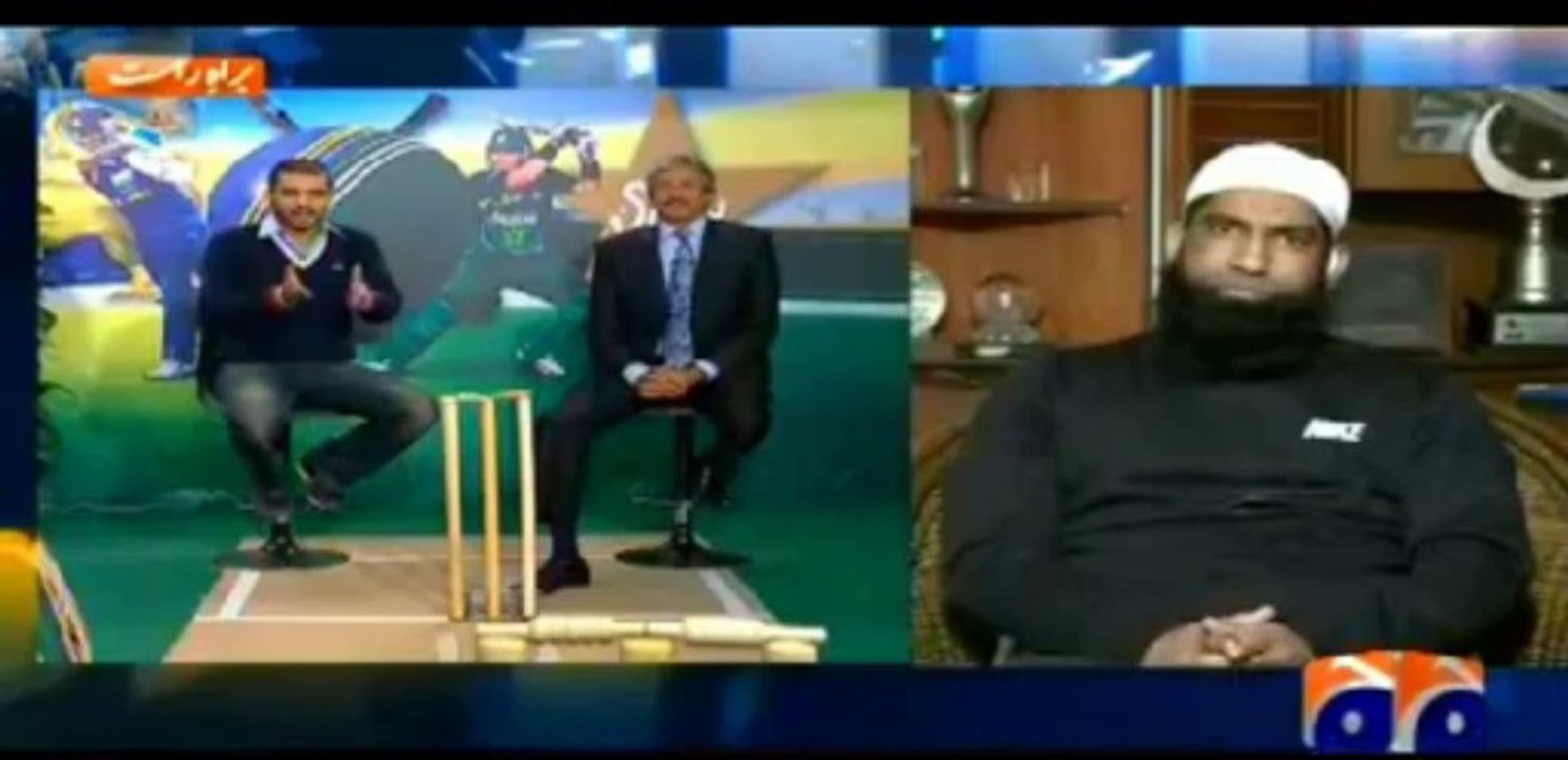Mohammad Yousaf Funny Answer