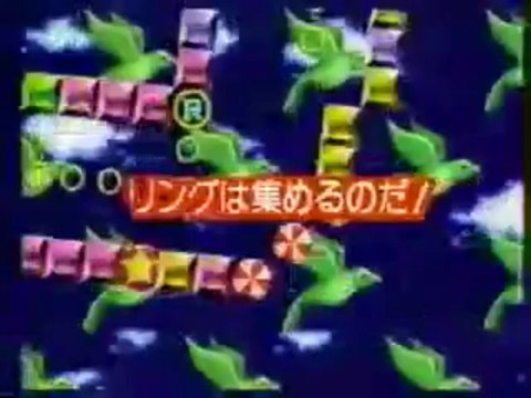 sm11961713 - 「ソニック・ザ・ヘッジホッグ」| Sonic the Hedgehog Preview Video