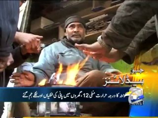 Geo Headlines-30 Dec 2013-0900