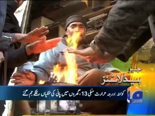 Geo Headlines-30 Dec 2013-1000