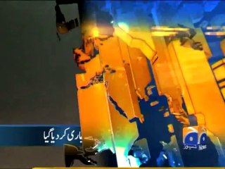 Geo Headlines-30 Dec 2013-1100