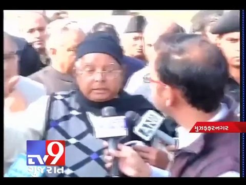 Lalu Prasad Yadav visits camps of Muzaffarnagar riot victims - Tv9 Gujarat