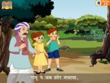 Hindi Nursery Rhymes & Children Songs -bhalu