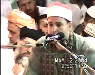 QARI RAMZAN AL HINDAWI KARACHI 2004.mp4 - AL hujrat o qaf ‫الشيخ حجاج الهنداوي