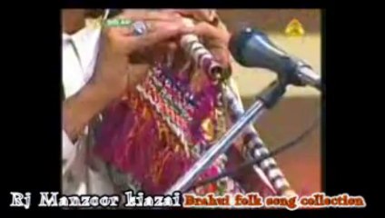 Rj Manzoor kiazai Brahui instrumental collection
