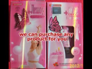 TB-1-Y (5)Taobao-agents.com, die mehr als 6 Jahre Erfahrung professionelles Team Kauf für Sie