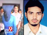 Indian Mujahideen wanted to nuke surat, Yasin Bhatkal tells to police   Tv9 Gujarat