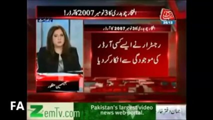 کیا یہ سب ایسے ہی ہو گا