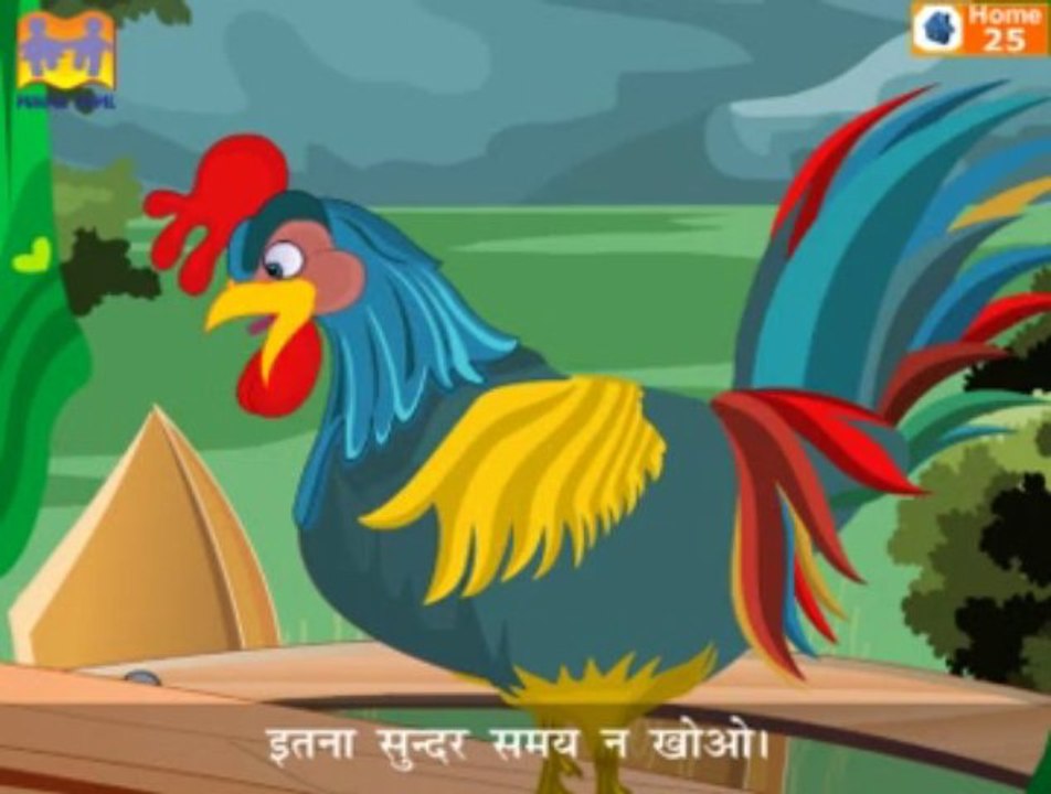 Hindi Nursery Rhymes & Children Songs -savera