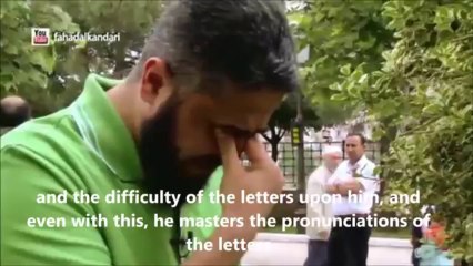 Shaikh Fahad cries while taking the test of kid who memorized the Quran