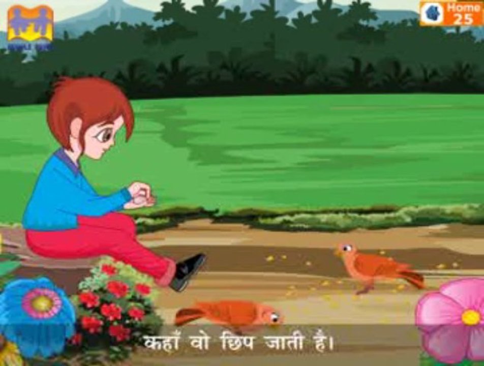 Hindi Nursery Rhymes & Children Songs -sundar_pari