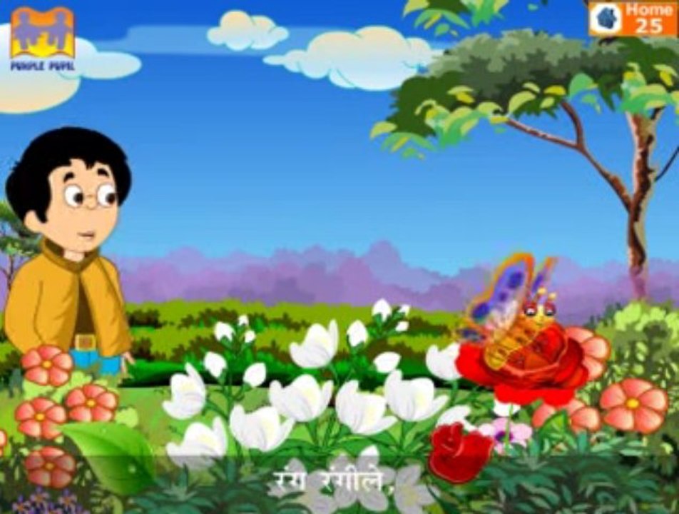Hindi Nursery Rhymes & Children Songs -titali