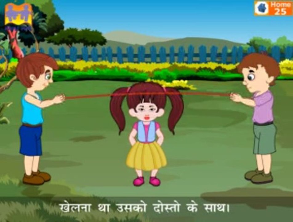 Hindi Nursery Rhymes & Children Songs -udasi