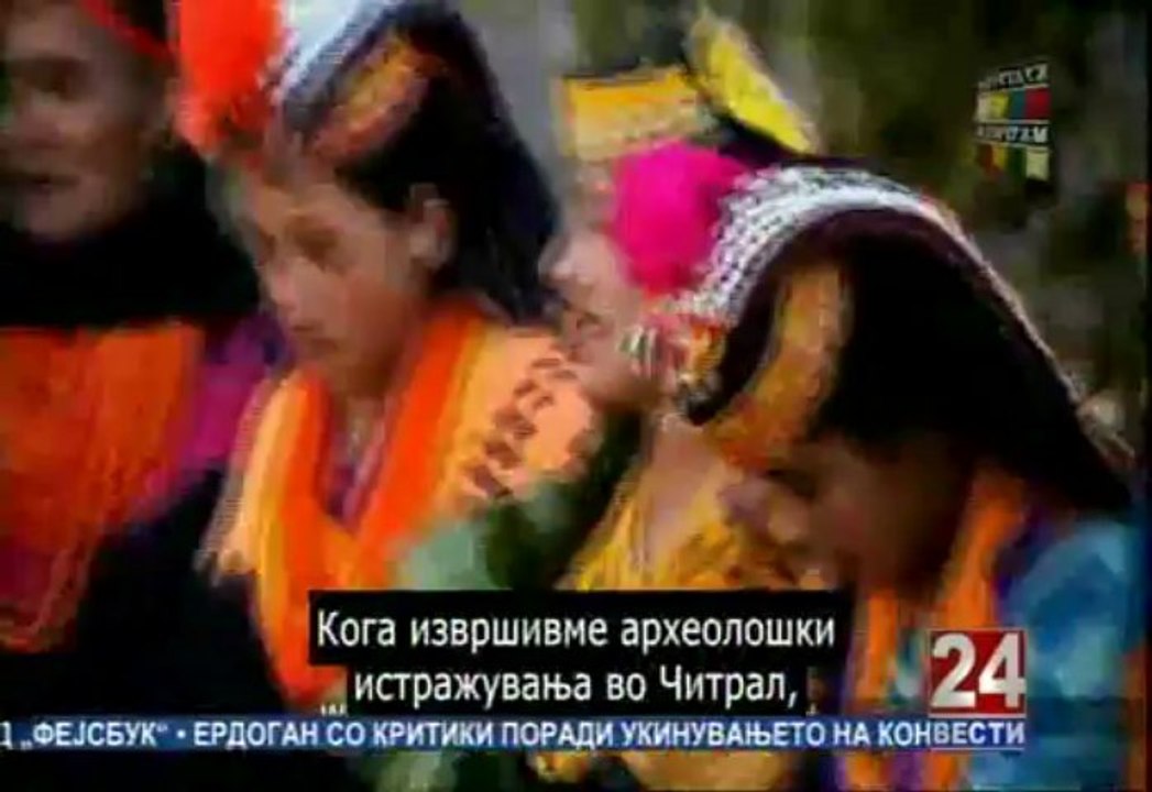 Културна матрица 27-12-113