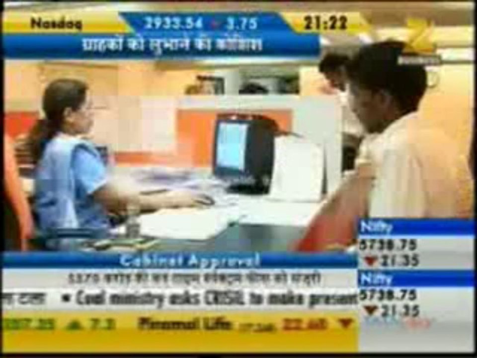 Mr. Prithviraj Kothari of RSBL commenting on: Gold Price Correction