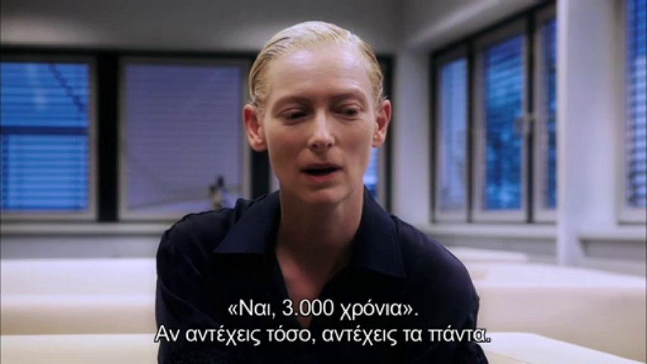 Tilda Swinton - Only Lovers Left Alive Interview Part 3
