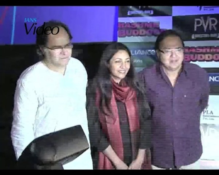 Farooque Sheikh condolence prayer