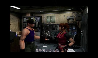 Biohazard 2 - Leon Knife Only 1/3