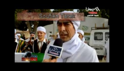 المهرجان الدولي للتمور بقبلي