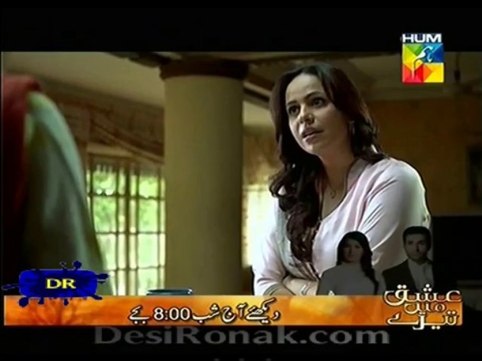 chuban 2 76