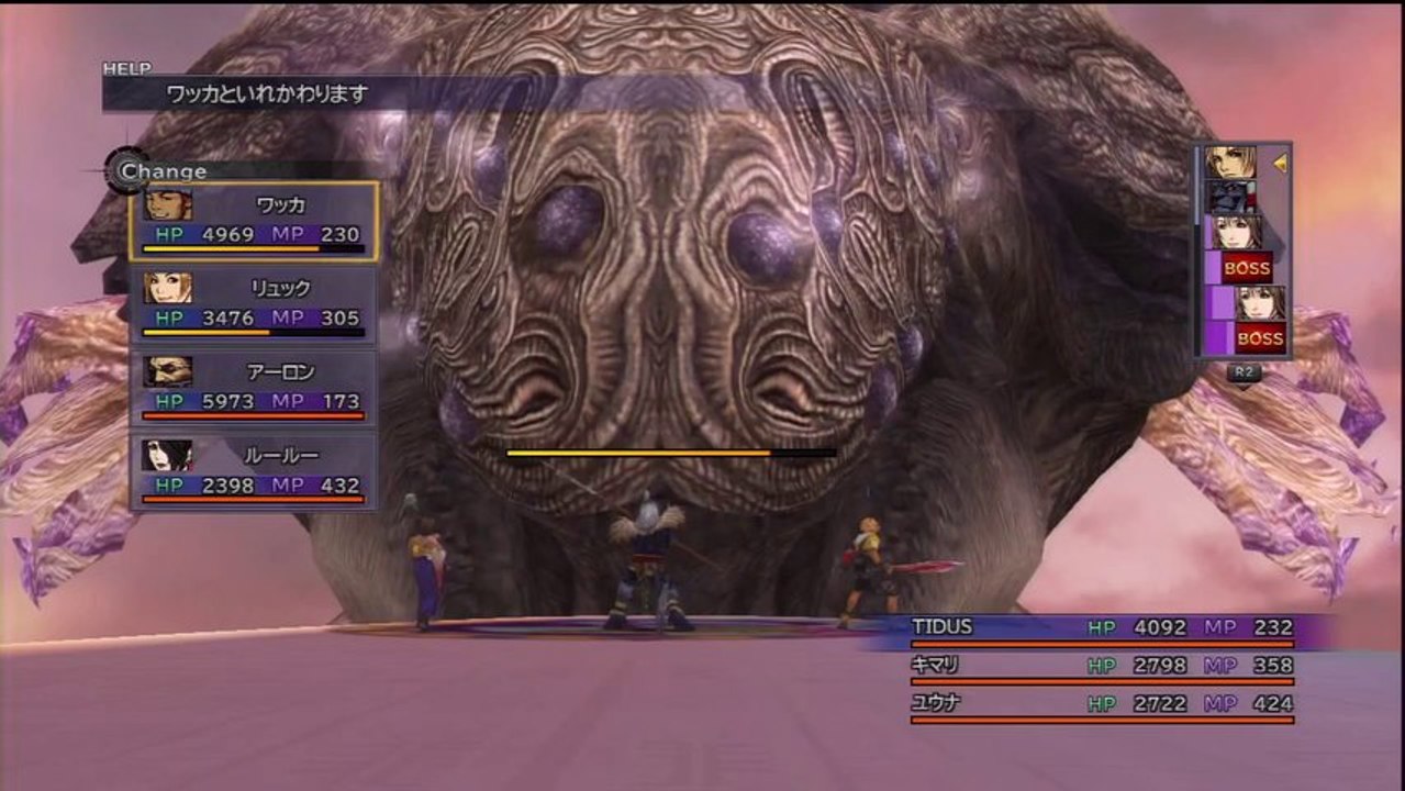 final-fantasy-x-hd-remaster-walkthrough-part-079-sin-s-overdrive-giga-graviton-summoner-oops