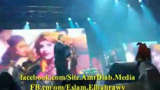 Amr Diab - Nour Al'ain - New Year Concert 2014 - By Eslam Elbahrawy